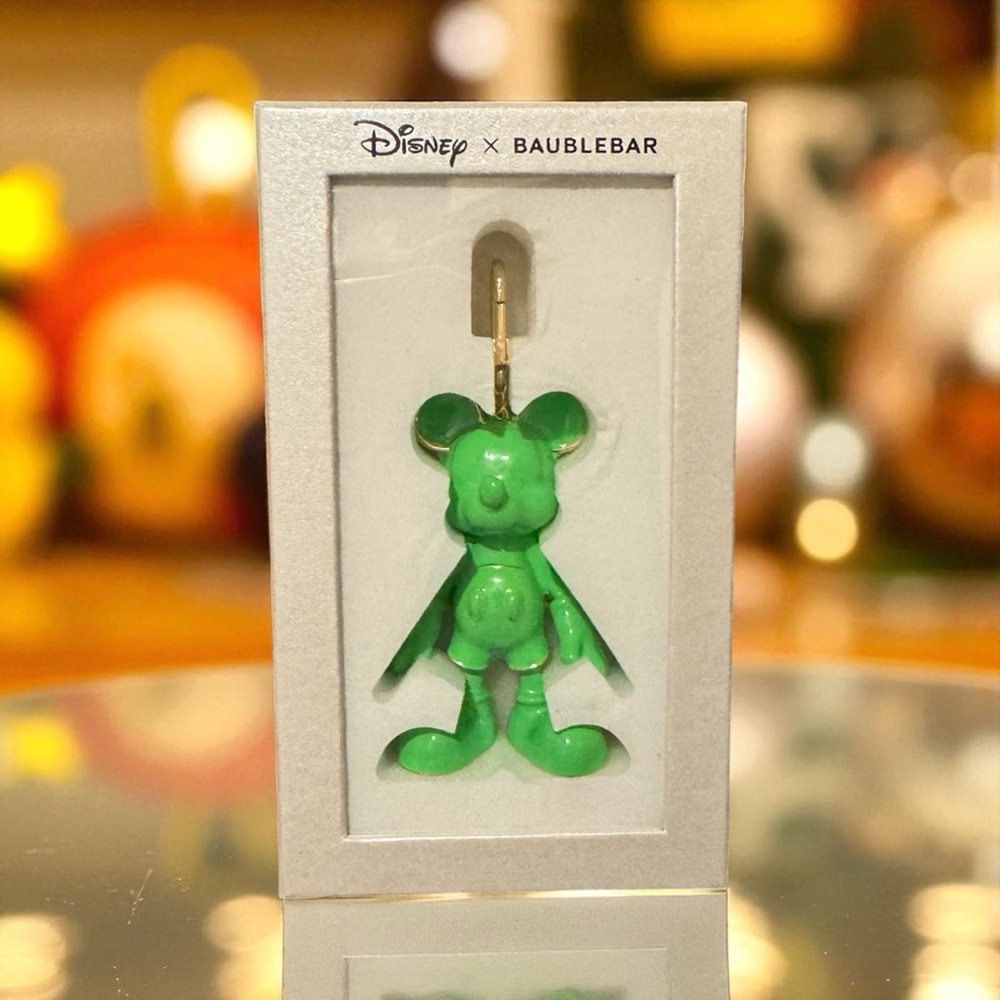 Green Key Holder